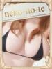 なつき/キス無料 回春性感メンズエステ猫の手 尾張一宮（/）