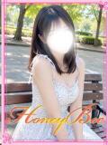 るみ（可愛全開美少女！ HONEY BEE 大宮（大宮/デリヘル）