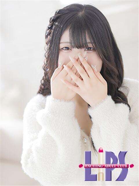 うらら【好きになる要素満載♡】 LIPS(リップス)（ファッションヘルス(トクヨク)）