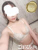 りん ごほうびSPA上野店（/）