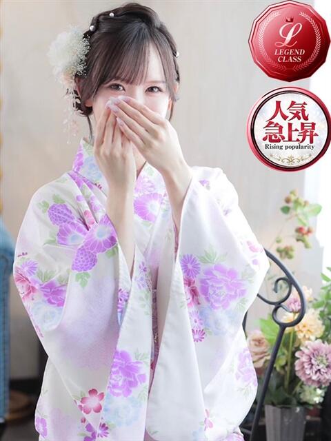 神田 けい Men's relaxation VEGA（派遣型アロマエステ）
