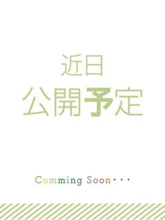 みのり