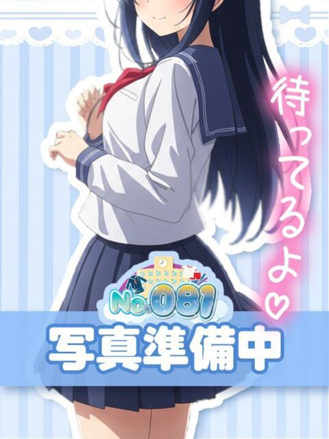 かれん ナンバーゼロハチイチ（セクキャバ）