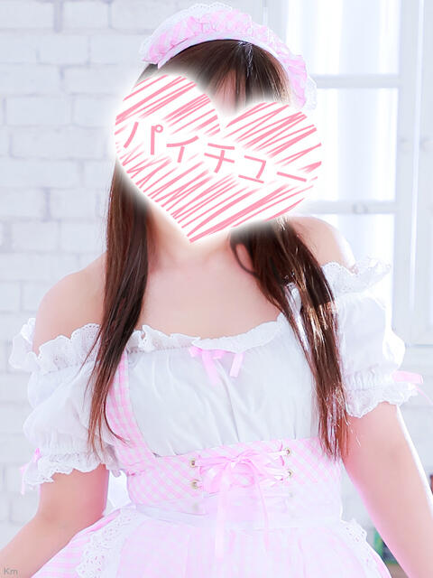大谷るるか 横浜パイチュー（横浜ハレ系）（店舗型ヘルス）