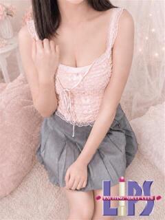 きい【8月3日入店】 LIPS(リップス)（中洲/ヘルス）