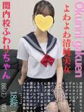 ふわり おクンニ学園 横浜関内校（関内/デリヘル）