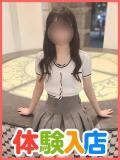りのん かりんと赤坂（赤坂/デリヘル）