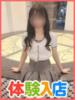 りのん かりんと赤坂（/）