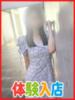 いちか かりんと赤坂（/）