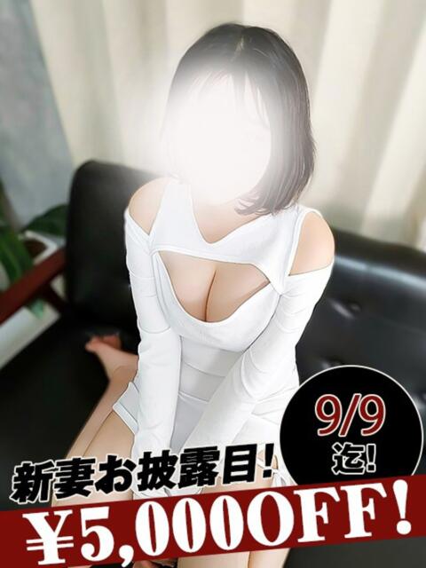 森川あゆ 恋する妻たち（人妻系ホテヘル＆デリヘル）