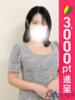 みこ 池袋人妻ヒットパレード（シンデレラグループ）（/）