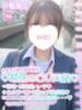 ☆もえ☆ 学校帰りの妹に手コキしてもらった件 谷九（/）