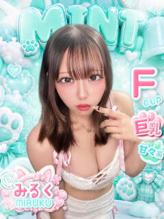 みるく MINT（ミント）（池袋/おっパブ・セクキャバ）