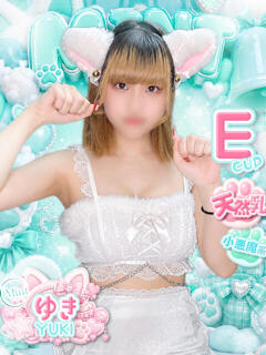 ゆき MINT（ミント）（池袋/おっパブ・セクキャバ）