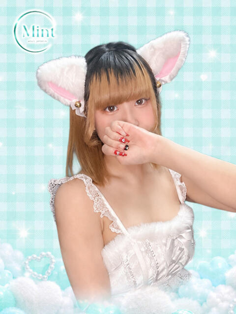 ゆき MINT(ミント)(セクキャバ)
