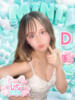 ひな MINT（ミント）（/）