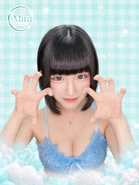 すい MINT（ミント）（セクキャバ）