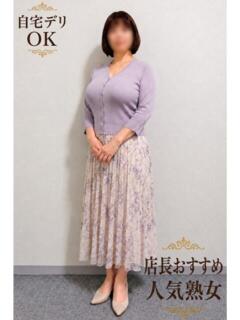 そら 熟女総本店尼崎店（尼崎/デリヘル）