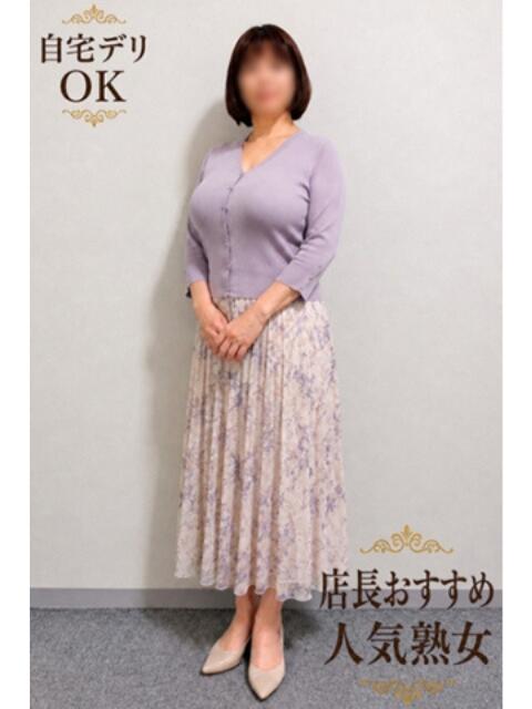 そら 熟女総本店尼崎店(熟女デリヘル)