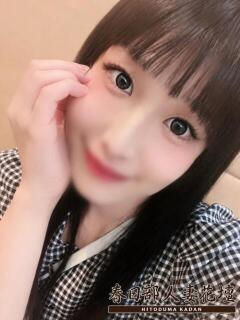 るり 春日部人妻花壇（春日部/デリヘル）