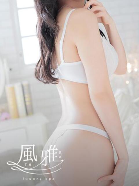 まりあ luxury spa 風雅（店舗型アロマエステ）