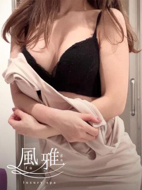 まりあ luxury spa 風雅（店舗型アロマエステ）