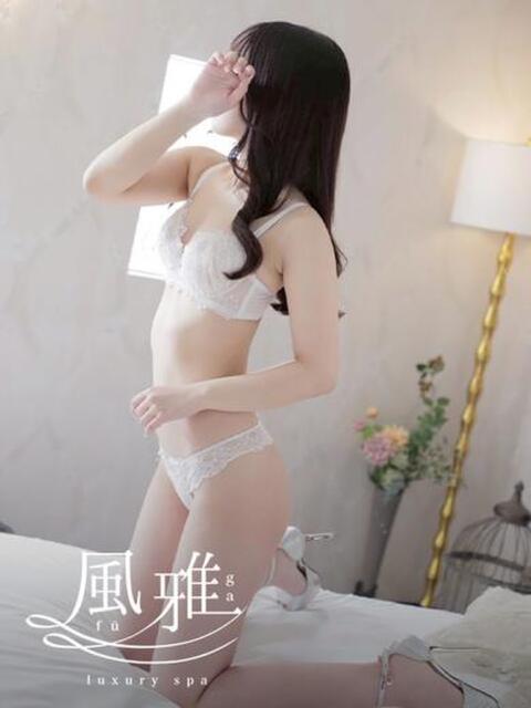 らな luxury spa 風雅（店舗型アロマエステ）