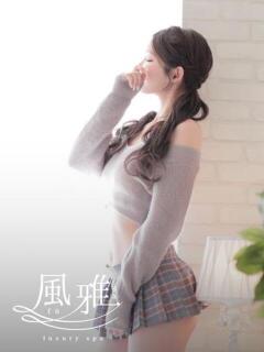 そら