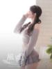 そら luxury spa 風雅（/）