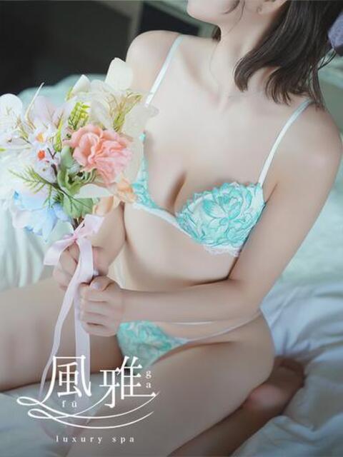 はるか luxury spa 風雅(店舗型アロマエステ)
