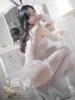 えま luxury spa 風雅（/）