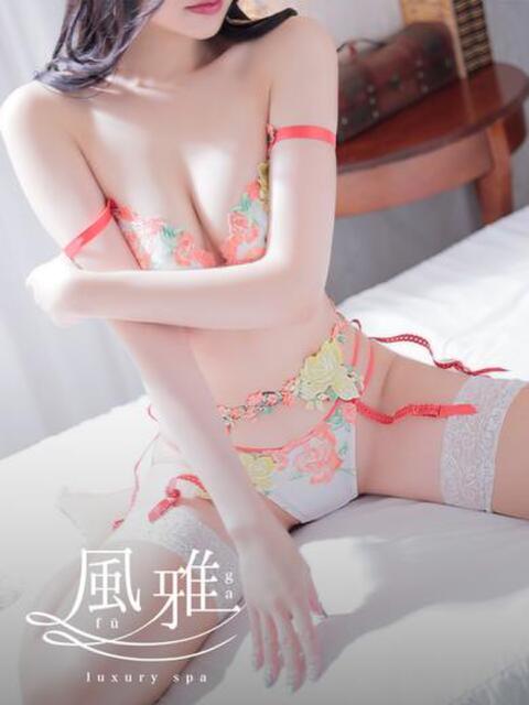 えま luxury spa 風雅（店舗型アロマエステ）