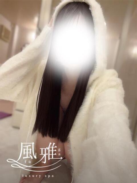 みわ luxury spa 風雅（店舗型アロマエステ）