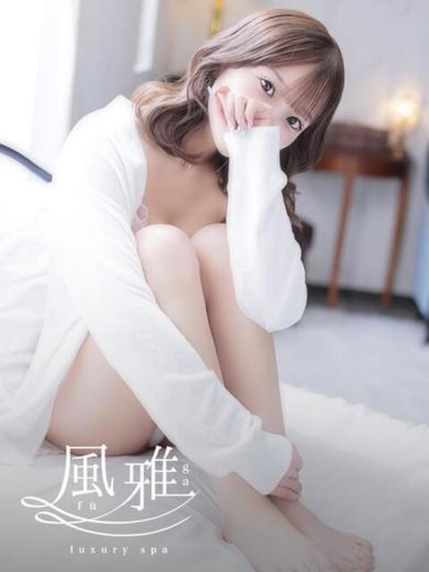 みおん luxury spa 風雅（店舗型アロマエステ）