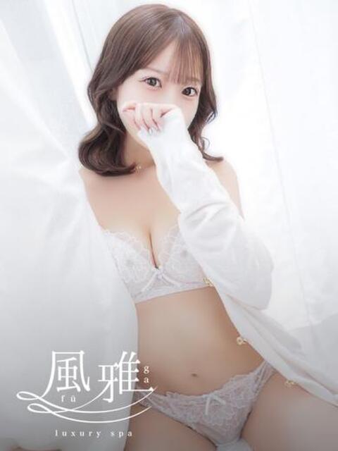 みおん luxury spa 風雅（店舗型アロマエステ）