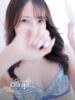 なぎ luxury spa 風雅（/）