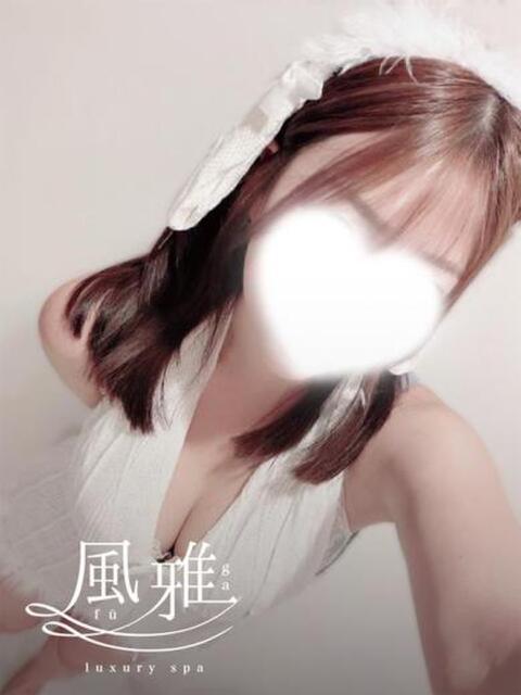 るな luxury spa 風雅（店舗型アロマエステ）
