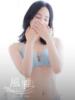 ゆき luxury spa 風雅（/）