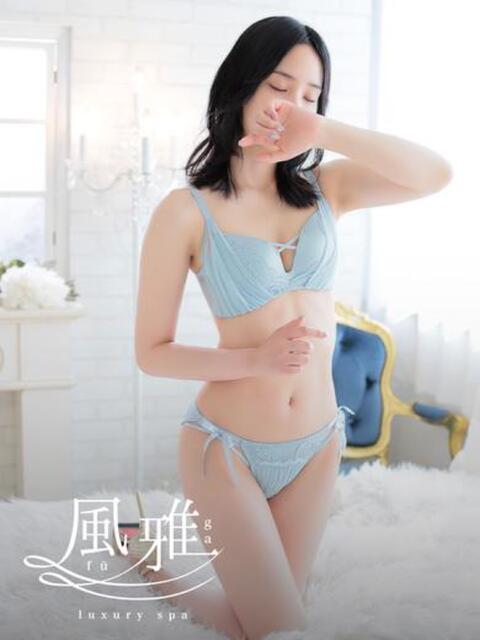 ゆき luxury spa 風雅（店舗型アロマエステ）