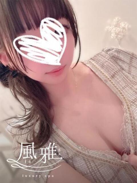 なずな luxury spa 風雅(店舗型アロマエステ)