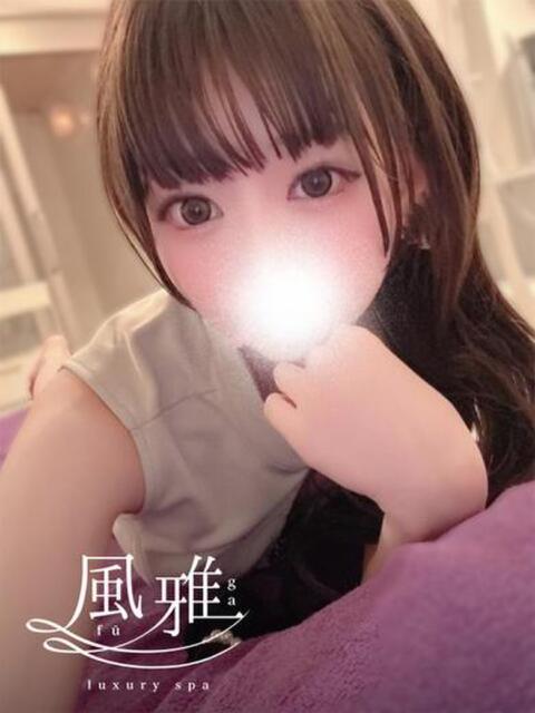 なずな luxury spa 風雅(店舗型アロマエステ)