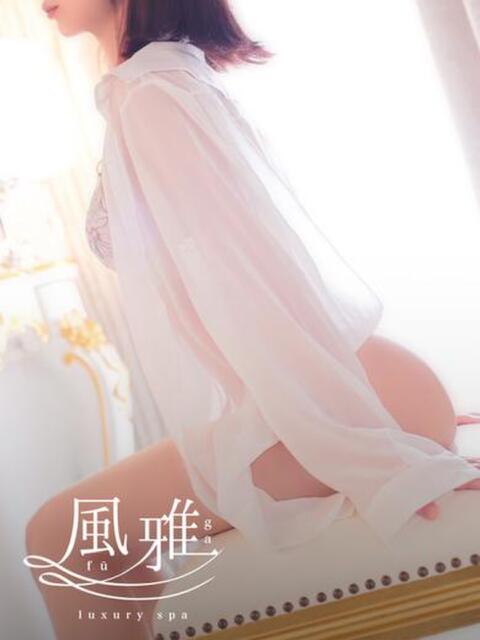 みさき luxury spa 風雅（店舗型アロマエステ）