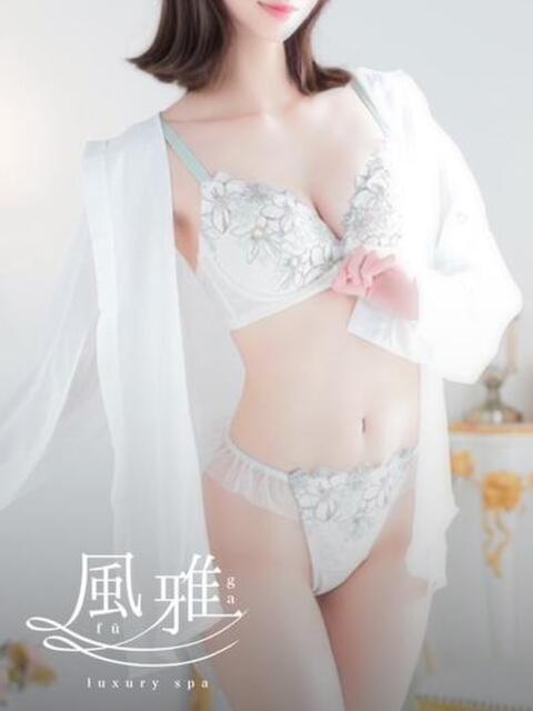 みさき luxury spa 風雅（店舗型アロマエステ）