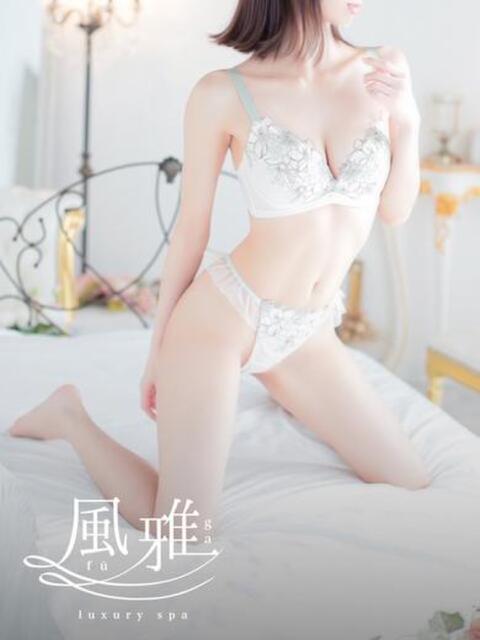みさき luxury spa 風雅（店舗型アロマエステ）