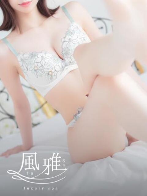 みさき luxury spa 風雅（店舗型アロマエステ）