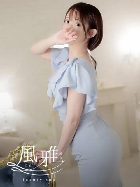 まこ luxury spa 風雅（店舗型アロマエステ）