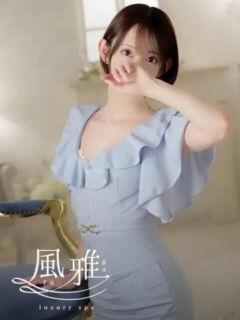 まこ luxury spa 風雅（店舗型アロマエステ）