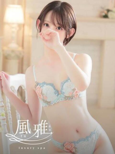 まこ luxury spa 風雅（店舗型アロマエステ）