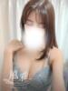 しおん luxury spa 風雅（/）