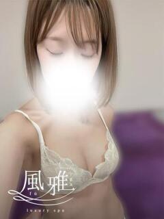 るきあ luxury spa 風雅（中洲/ヘルス）
